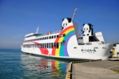 Panda ferry