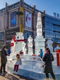 Harbin city centre